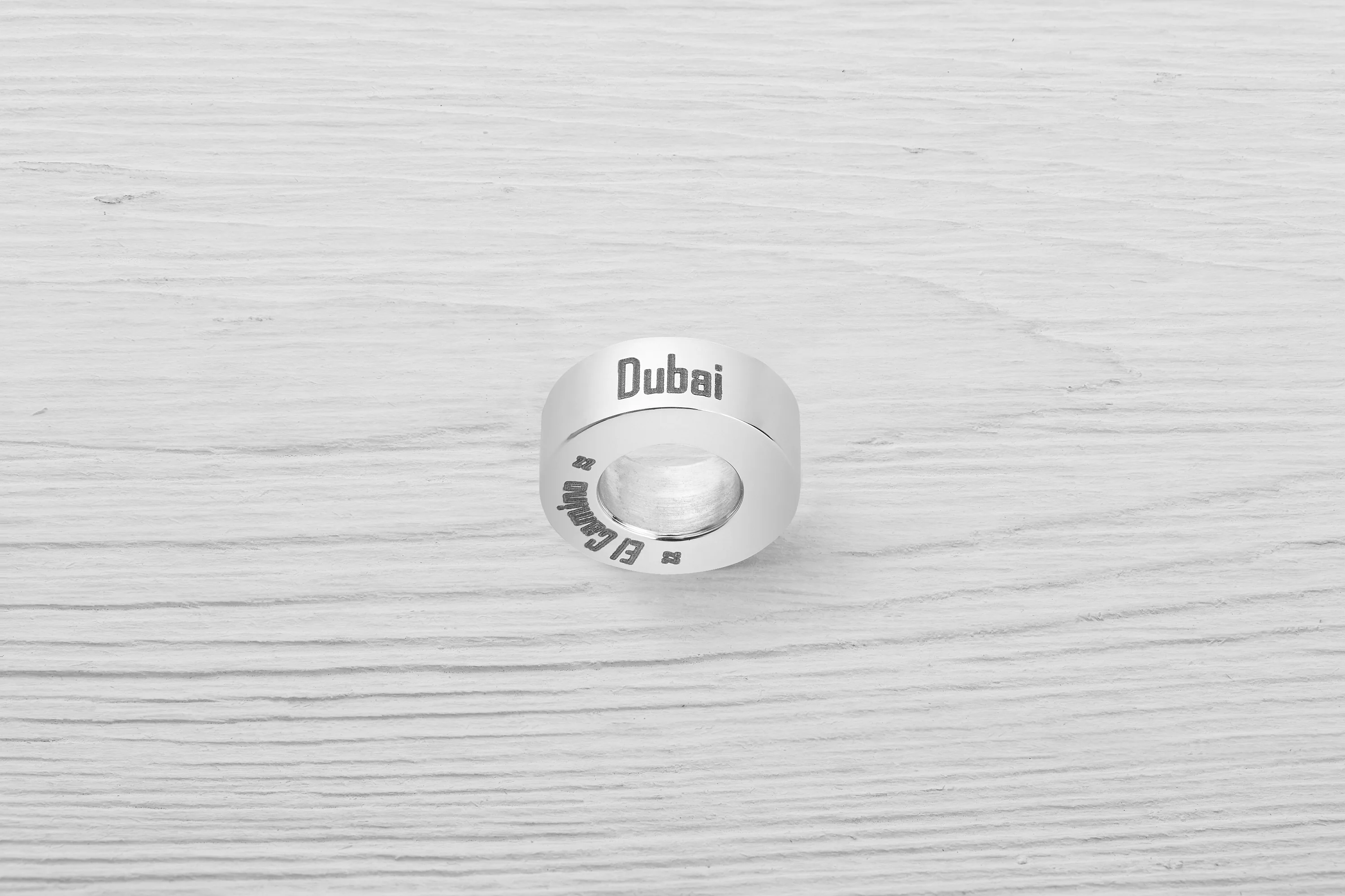 Dubai Small Step